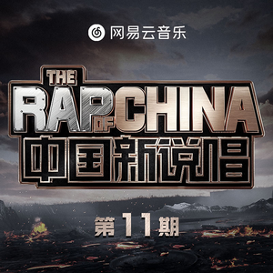 日韩人妻精品一区二区三区
