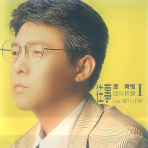 日韩人妻精品一区二区三区
