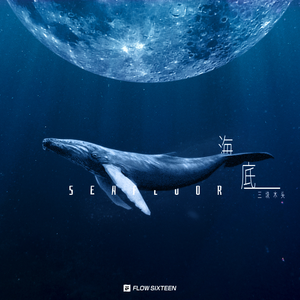 日韩人妻精品一区二区三区
