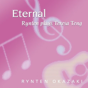 日韩人妻精品一区二区三区
