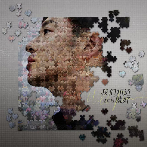 日韩人妻精品一区二区三区
