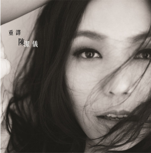 日韩人妻精品一区二区三区
